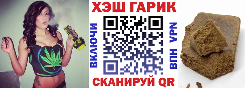 Сколько стоит Духовщина МЕТАДОН Бошки Шишки