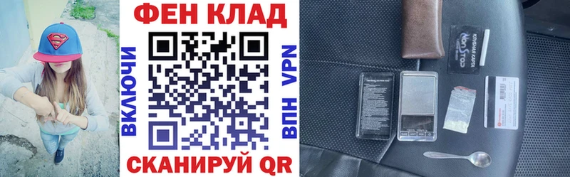 Амфетамин 98% Духовщина