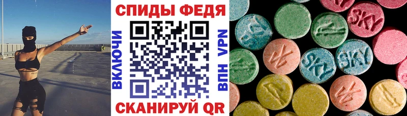 хочу наркоту  Духовщина  АМФЕТАМИН VHQ 