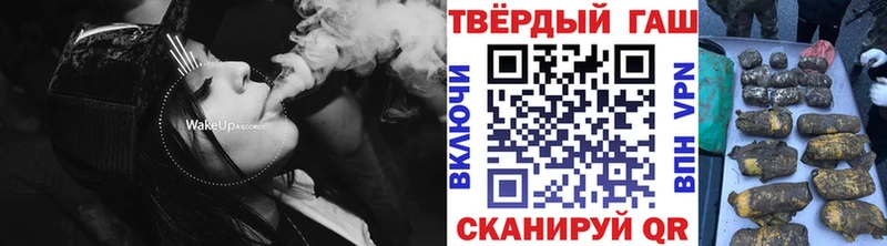 ГАШ гарик  Духовщина 