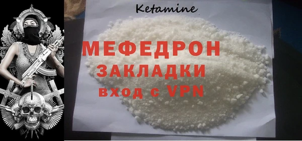 COCAINE Майский