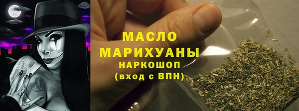 прущая мука Магас