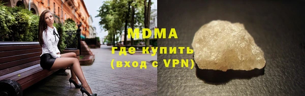 герыч Магадан