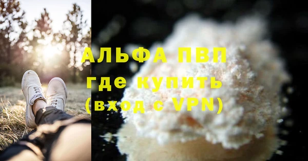 COCAINE Майский
