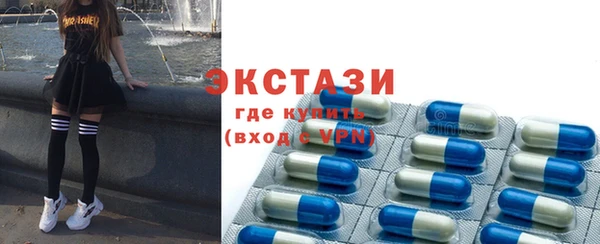 твердый Снежинск