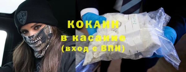 прущая мука Магас