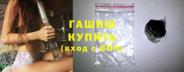 герыч Магадан