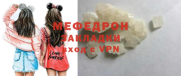 COCAINE Майский