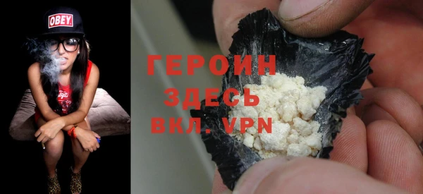 MESCALINE Елабуга