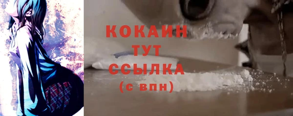 а пвп мука Пенза