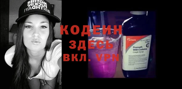герыч Магадан