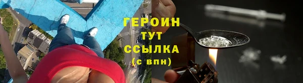 MDMA Заволжск