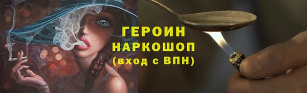 крисы Заводоуковск