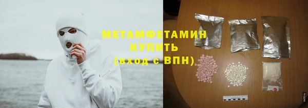 герыч Магадан