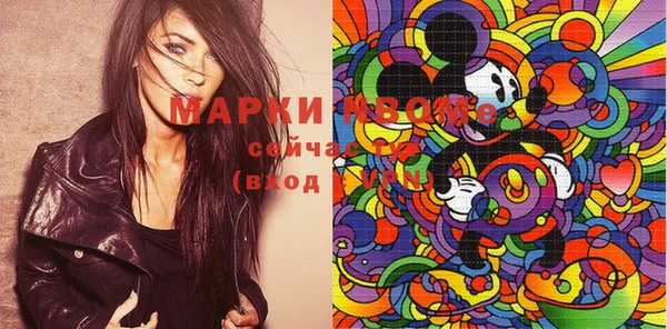 COCAINE Майский