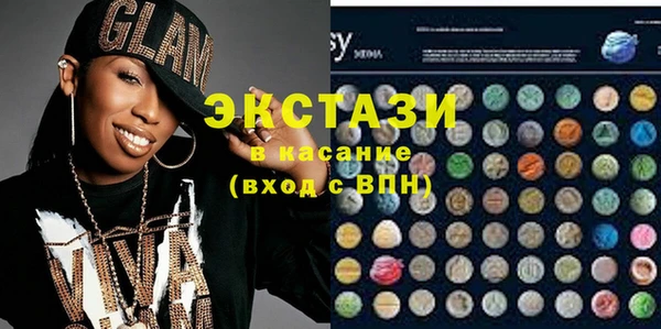 COCAINE Майский