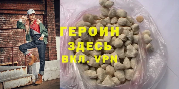 прущая мука Магас