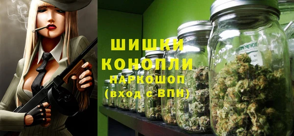 герыч Магадан