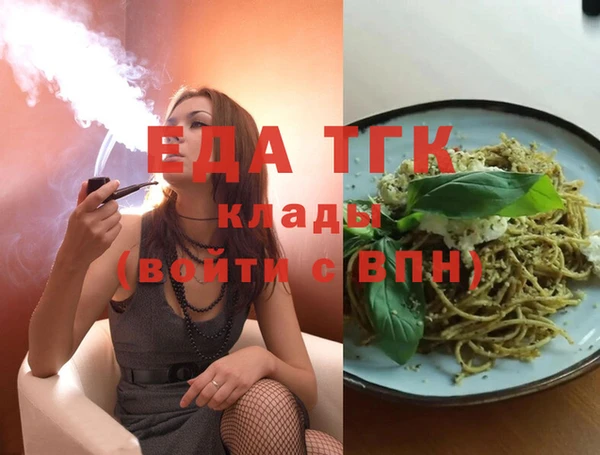 герыч Магадан
