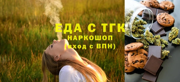 COCAINE Майский