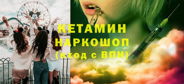 прущая мука Магас