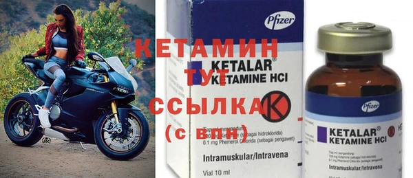 герыч Магадан