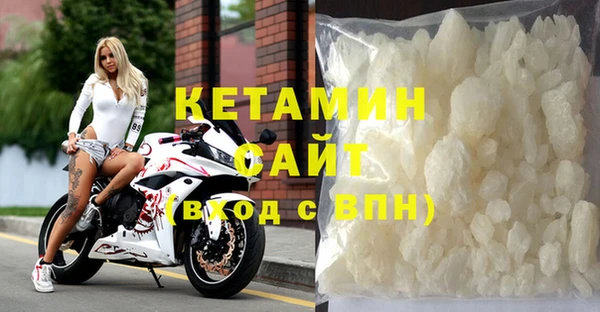 дмт Елизово