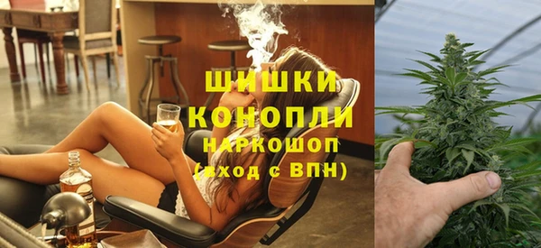 герыч Магадан