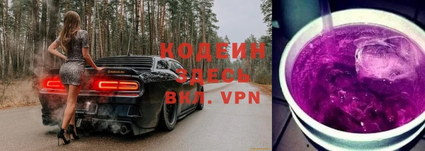 герыч Магадан