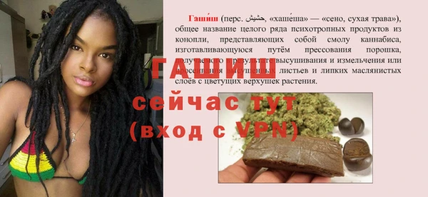 COCAINE Майский
