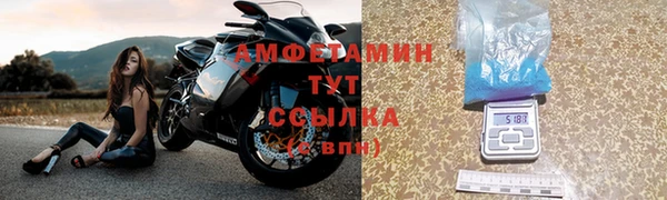 COCAINE Майский