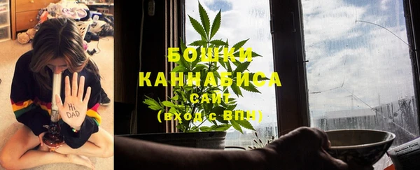 герыч Магадан