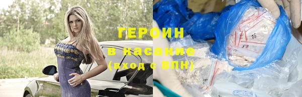 дмт Елизово