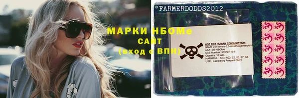 прущая мука Магас