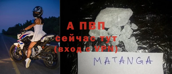 дмт Елизово