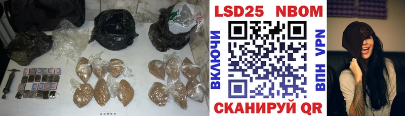 ЛСД экстази кислота Духовщина