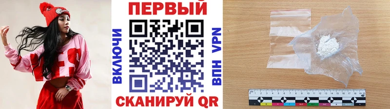 Первитин винт  omg зеркало  Духовщина 