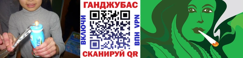 где найти наркотики  Духовщина  Каннабис White Widow 